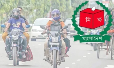 ৭২ ঘণ্টার জন্য যেসব এলাকায় বন্ধ হচ্ছে মোটরসাইকেল চলাচল