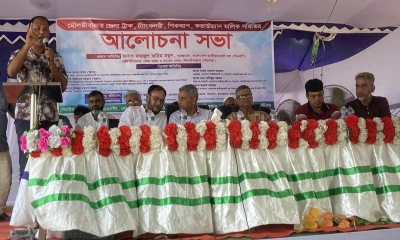 মৌলভীবাজারে ট্রাক, ট্যাংকলরি, পিকআপ, কাভার্ডভ্যান মালিক সমিতির সভা