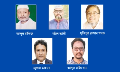 পুরোনোদের হাতেই বড়লেখা উপজেলা বিএনপির নেতৃত্ব