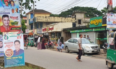 মৌলভীবাজার পৌর বিএনপির কাউন্সিল, উৎসবের আমেজ
