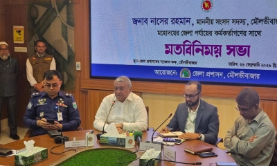 ‘এমপির নাম ভাঙিয়ে তদবিরের কোনো সুযোগ নেই’