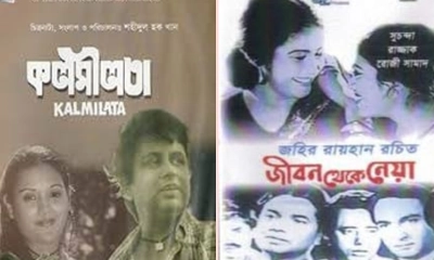 অমর একুশে স্মরণে টিএসসিতে দুদিন ব্যাপী চলচ্চিত্র প্রদর্শনী