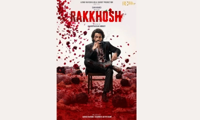 এলো ঈদের সিনেমা ‘রাক্ষস’র প্রথম পোস্টার 