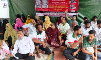 ময়মনসিংহে দ্বিতীয় দিনের মতো জুলাই যোদ্ধা ও শহিদ পরিবারের আমরণ অনশন