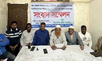 ব্যক্তিগত বিরোধে নজরুল হত্যাকাণ্ড, দাবি বিএনপির