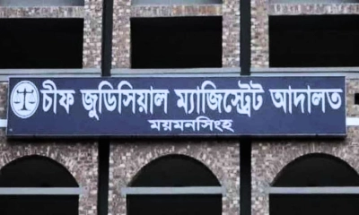 মুরগির বিষ্ঠার ভাগ নিয়ে বিএনপির সাথে সংঘর্ষ, জামায়াতের চার নেতা রিমান্ডে