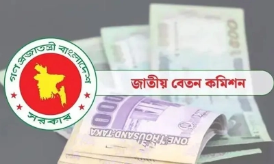 যেদিন থেকে কার্যকর হতে পারে শিক্ষকদের স্বতন্ত্র পে-স্কেল 