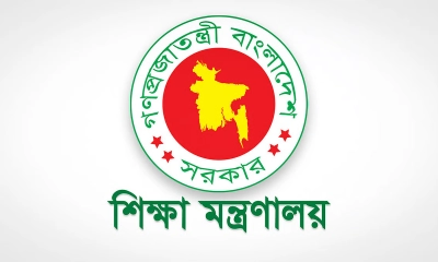 শিক্ষক বদলির নতুন নিয়ম করল মন্ত্রণালয়