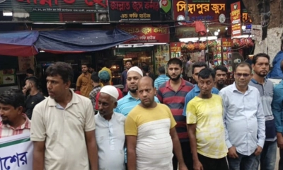 ওসিকে বাঁচাতে তৎপর মাদক কারবারিরা, জেনেভা ক্যাম্পের সামনে করলেন মানববন্ধন