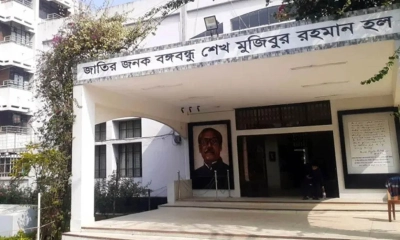 মুজিব হলে সাদিক ৮৪২, শামীম ৬৮৪