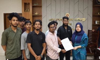 মুন্সীগঞ্জে নিরাপদ শিক্ষাঙ্গনের দাবিতে ডিসি বরাবর স্মারকলিপি