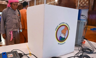 ছবি- সংগৃহীত