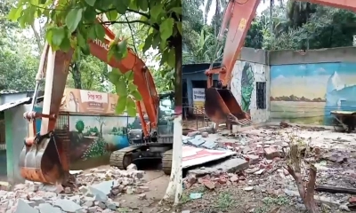 উচ্ছেদ করা হলো আ. লীগ নেতার চিড়িয়াখানা