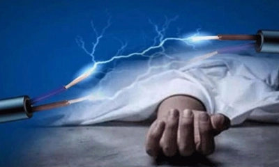 ময়মনসিংহে বিদ্যুৎস্পৃষ্টে স্বামীর মৃত্যু, স্ত্রী আশঙ্কাজনক