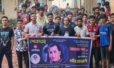সালমান শাহ’র মৃত্যুবার্ষিকীতে ময়মনসিংহে দোয়া। ছবি- রূপালী বাংলাদেশ