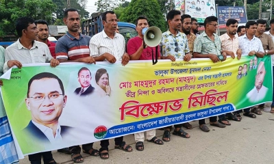 যুবদল কর্মীকে মারপিটে থানায় অভিযোগ, ছাত্রদল নেতাকে শোকজ