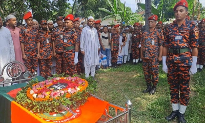 ফায়ার ফাইটার নুরুল হুদাকে রাষ্ট্রীয় মর্যাদায় দাফন