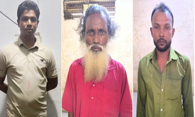 ময়মনসিংহে আ.লীগ ও যুবলীগের ৩ নেতা গ্রেপ্তার