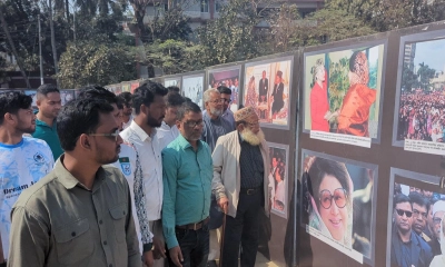 ময়মনসিংহে খালেদা জিয়ার বর্ণাঢ্য জীবনের আলোকচিত্র প্রদর্শনী