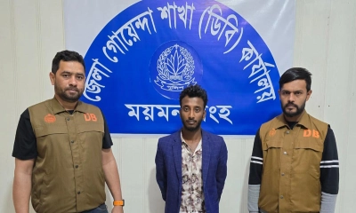 পিটিয়ে হত্যার পর মরদেহে আগুন, সেই বাবুল গ্রেপ্তার