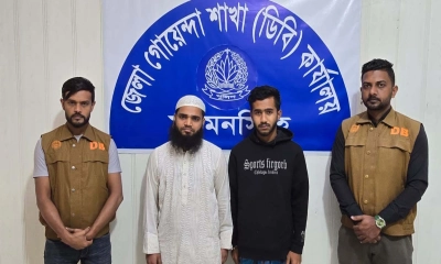 পিটিয়ে হত্যার পর মরদেহে আগুন, গ্রেপ্তার ২