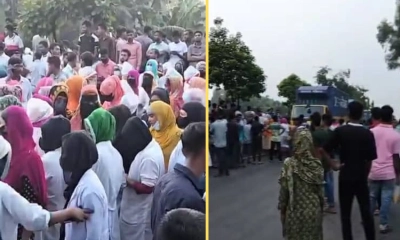 বকেয়া বেতনের দাবিতে ঢাকা-ময়মনসিংহ মহাসড়ক অবরোধ
