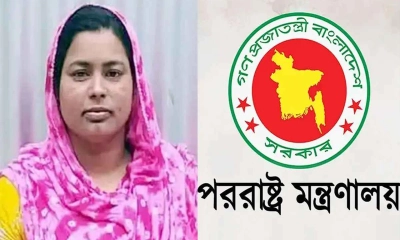 ইসরায়েলি হামলায় বাংলাদেশি নারীর মৃত্যুতে নিন্দা