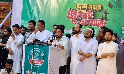 জুলাই সনদের আইনি ভিত্তি নিশ্চিত করার দাবি নাহিদের