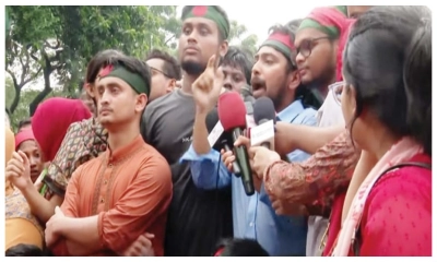 এক দফা দাবি-অসহযোগ আন্দোলনের ঘোষণা দেন বৈষম্যবিরোধী নেতারা