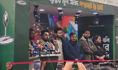 ফ্যামিলি কার্ডের অর্থের উৎস নিয়ে প্রশ্ন নাহিদের