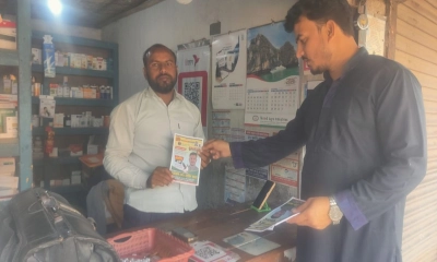 ঈগল মার্কায় ভোট দেওয়ার আহ্বান নাহিদ রানার