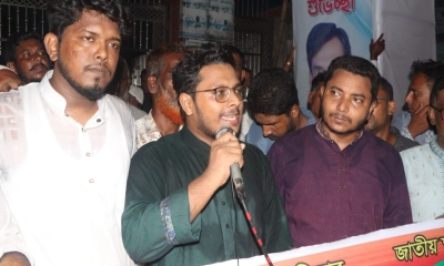 ‘শ্রমজীবিদের ন্যায্য অধিকার আদায়ে গণঅধিকার পরিষদের লড়াই অব্যাহত’
