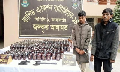 সীমান্তে বিপুল পরিমাণ ভারতীয় মদসহ আটক ২ 