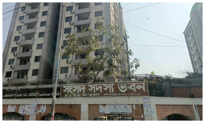 প্রস্তুত হচ্ছে ন্যাম ভবন