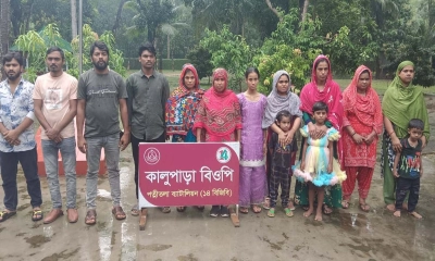 নওগাঁর দুই বিওপি দিয়ে ১৮ বাংলাদেশি পুশইন 