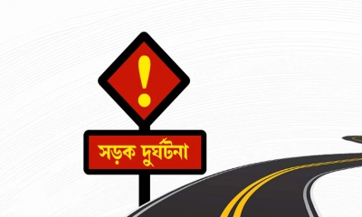 ছবি- রূপালী বাংলাদেশ