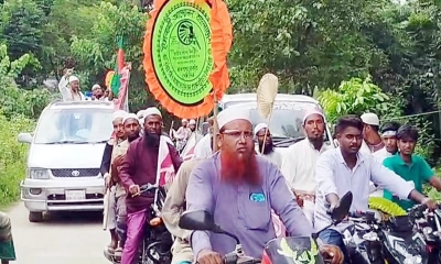 নড়াইলে ইসলামী আন্দোলনের এমপি প্রার্থীর গণসংযোগ