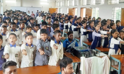 দুর্নীতিবিরোধী শপথ নিলো দুই শতাধিক শিক্ষার্থী