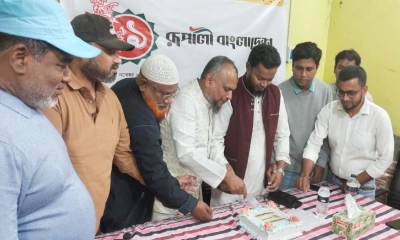 নড়াইলে রূপালী বাংলাদেশের বর্ষপূর্তিতে আলোচনা সভা