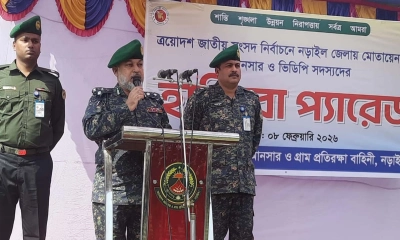 নড়াইলে নির্বাচনি দায়িত্বে আনসার-ভিডিপির প্রায় সাড়ে ৩ হাজার সদস্য