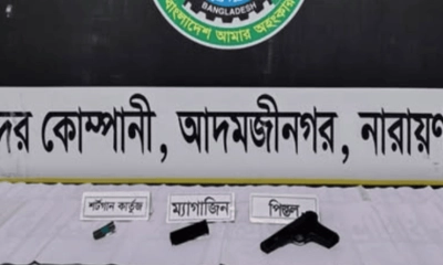 ঝোপে মিলল থানা থেকে লুট হওয়া অস্ত্র