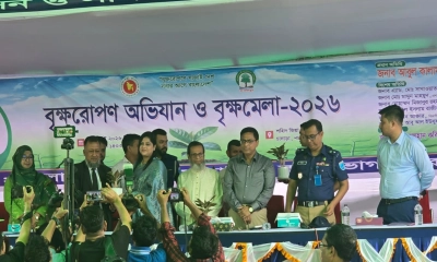 নারায়ণগঞ্জে ৭ দিনের বৃক্ষমেলা শুরু, সবুজায়নের আহ্বান