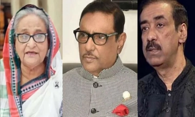 সিদ্ধিরগঞ্জে হত্যা মামলায় হাসিনা-কাদের-শামীম ওসমানসহ ৪৫ আসামি