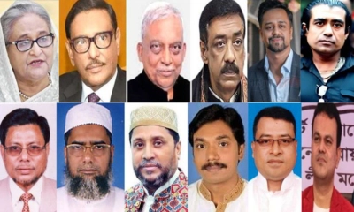 নারায়ণগঞ্জে বৈষম্যবিরোধী মামলায় প্রথম চার্জশিট, শেখ হাসিনাসহ অভিযুক্ত ১৪ জন
