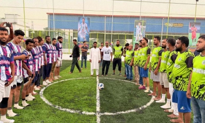 নারায়ণগঞ্জে ‘সেভেন স্টার এরিনা স্পোর্টস জোন’ উদ্বোধন