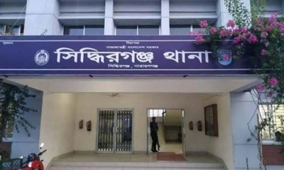 নারায়ণগঞ্জে র‌্যাবের পোশাক পরে ছিনতাই
