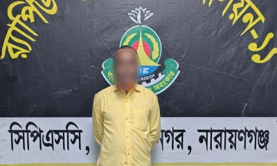 আড়াইহাজারে পুলিশের ওপর হামলার মামলায় গ্রেপ্তার ১