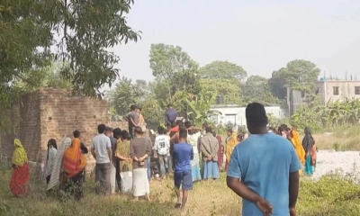 ছবি- সংগৃহীত