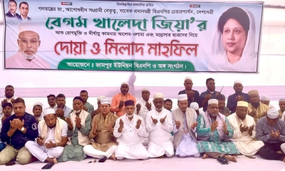 ছবি- রূপালী বাংলাদেশ