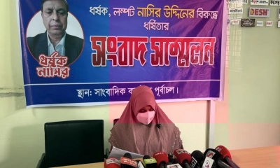 নারায়ণগঞ্জে জেলা বিএনপি নেতার বিরুদ্ধে ধর্ষণের অভিযোগ